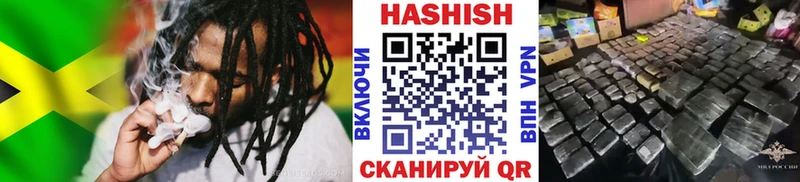 hydra вход  цены   Вышний Волочёк  ГАШИШ AMNESIA HAZE 