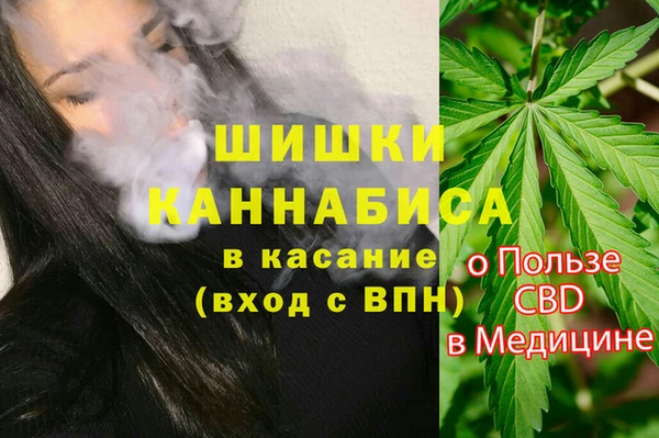 эйфоретик Покровск