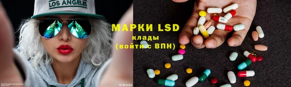 наркотики Покачи