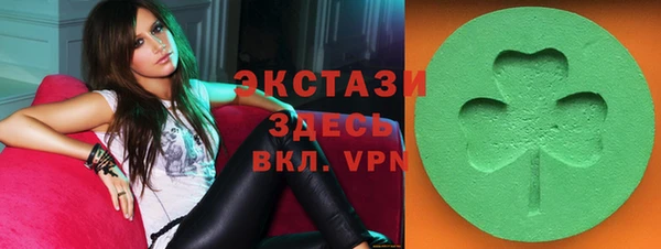 наркотики Покачи