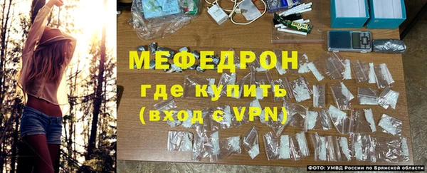 наркотики Покачи