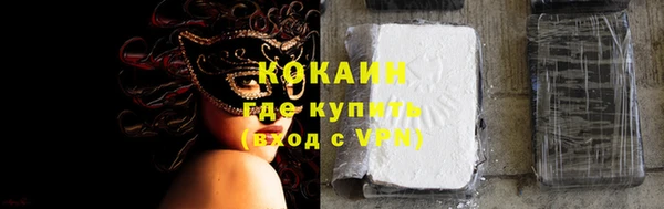 а пвп мука Переславль-Залесский