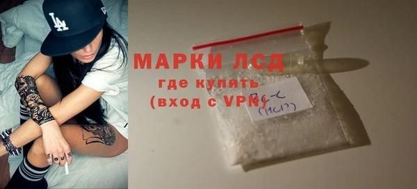 метадон Горнозаводск