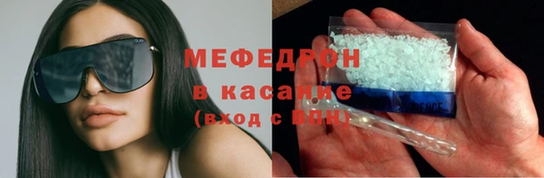 прущие крисы Пестово