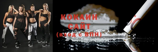 а пвп мука Переславль-Залесский