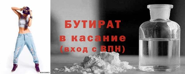 а пвп мука Переславль-Залесский