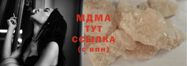 прущие крисы Пестово