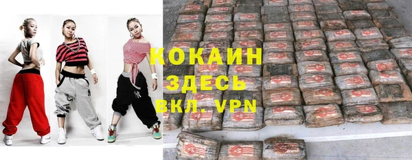 а пвп мука Переславль-Залесский
