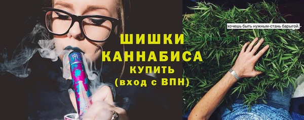 эйфоретик Покровск