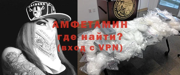 прущие крисы Пестово