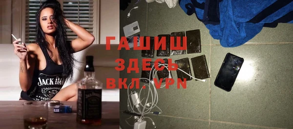 наркотики Покачи