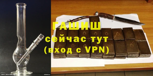 кокаин колумбия Покров