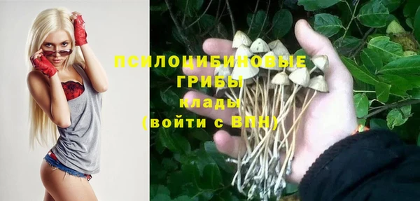 наркотики Покачи