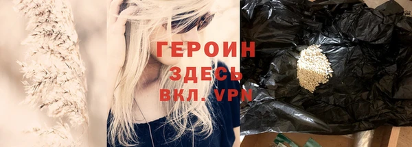 а пвп мука Переславль-Залесский