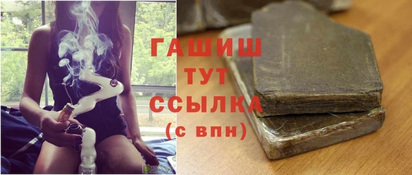 прущие крисы Пестово