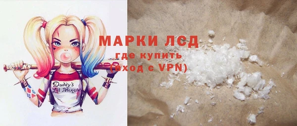 прущие крисы Пестово