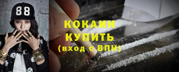 наркотики Покачи