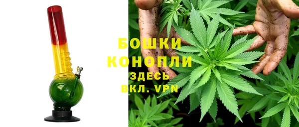 кокаин колумбия Покров