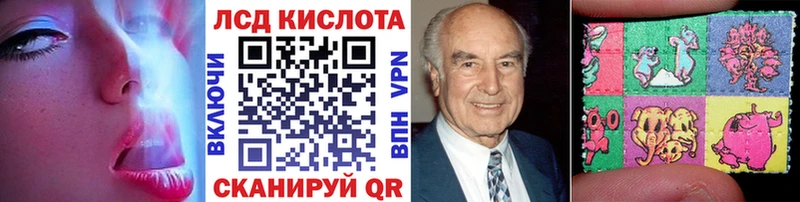 мега как войти  где продают наркотики  Вышний Волочёк  Марки N-bome 1,5мг 
